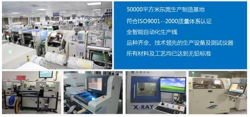 两年磨剑终亮剑，磊科智能路由中标中国电信组网集采项目