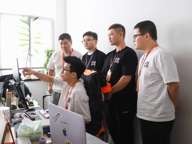 江苏天马网络科技集团